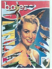 Mimmo Rotella